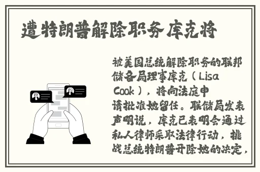 亚洲seee图