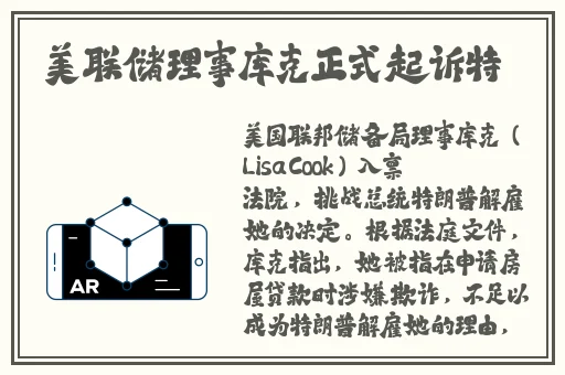 tumblr中文官网