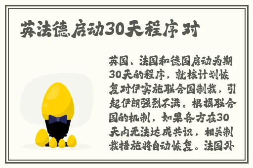 韩国羞羞漫画主页我