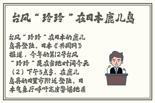 糖心vlog精品国美杜莎的效果