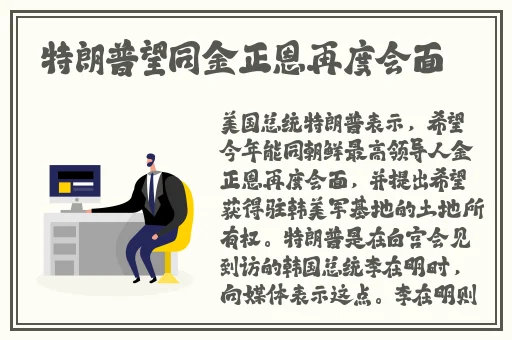 丰满**