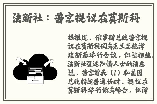 男朋友咬我小兔子头会发炎吗?