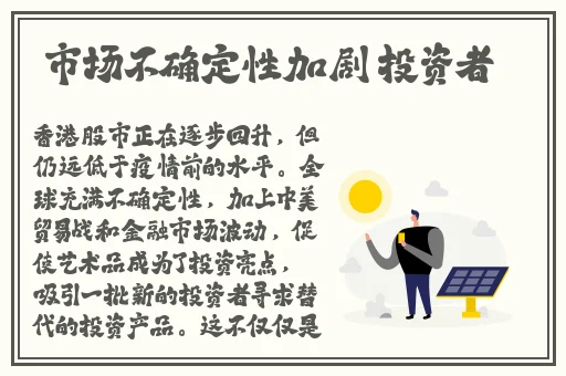 九一玩命加载中